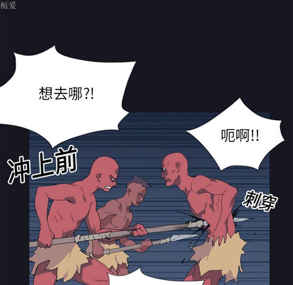 第 16 话 - 第9.jpg页