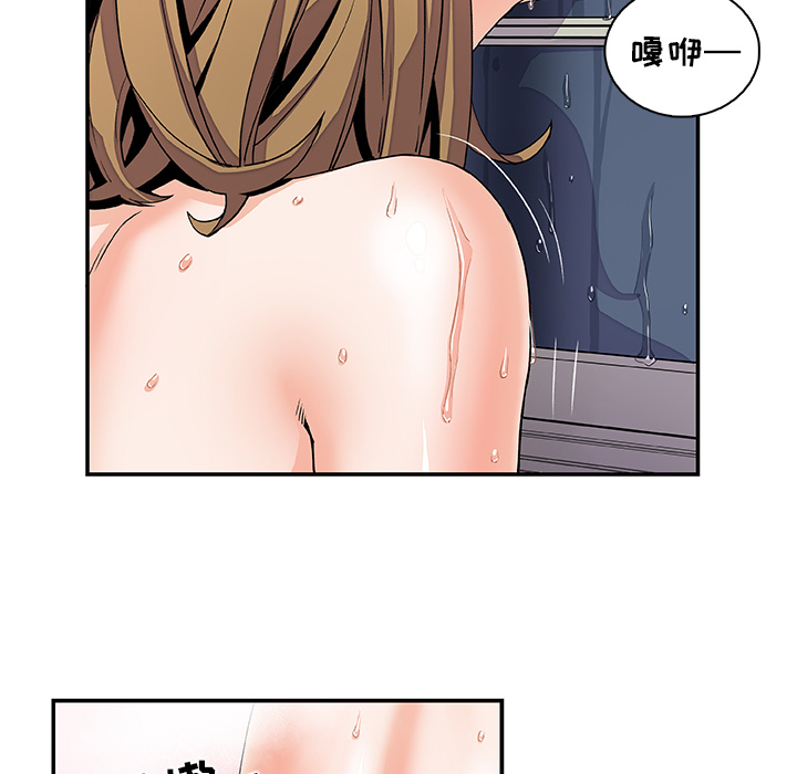 第4章 - 第6.jpg页