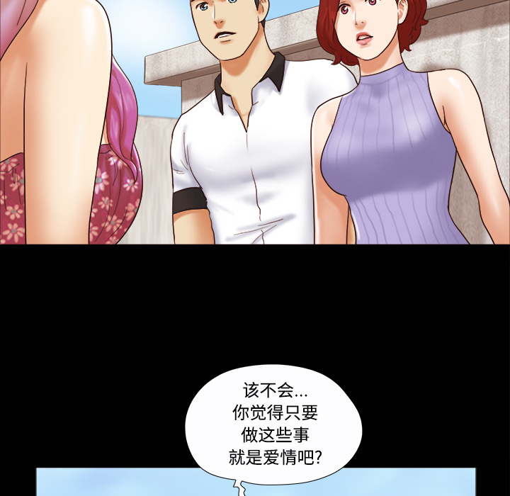 20 - 第68.jpg页