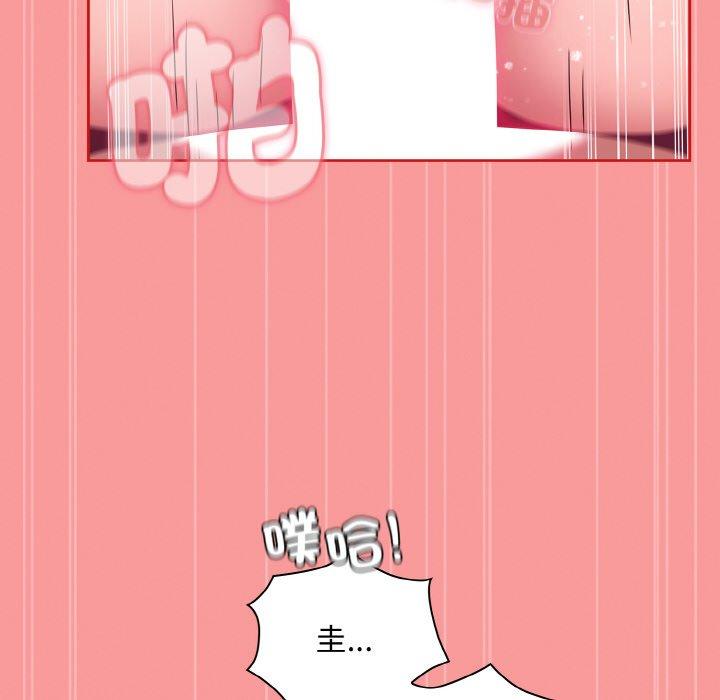 第56话 - 第152.jpg页
