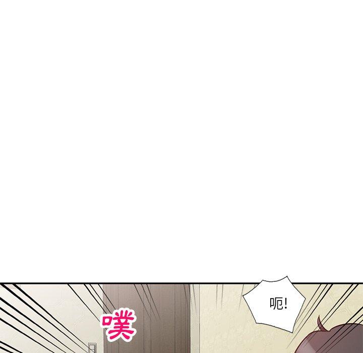 第9話 - 第113.jpg页
