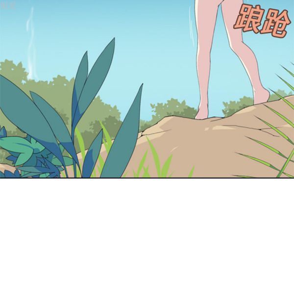第 5 话 - 第78.jpg页