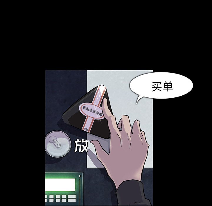 第 1 话 - 第40.jpg页