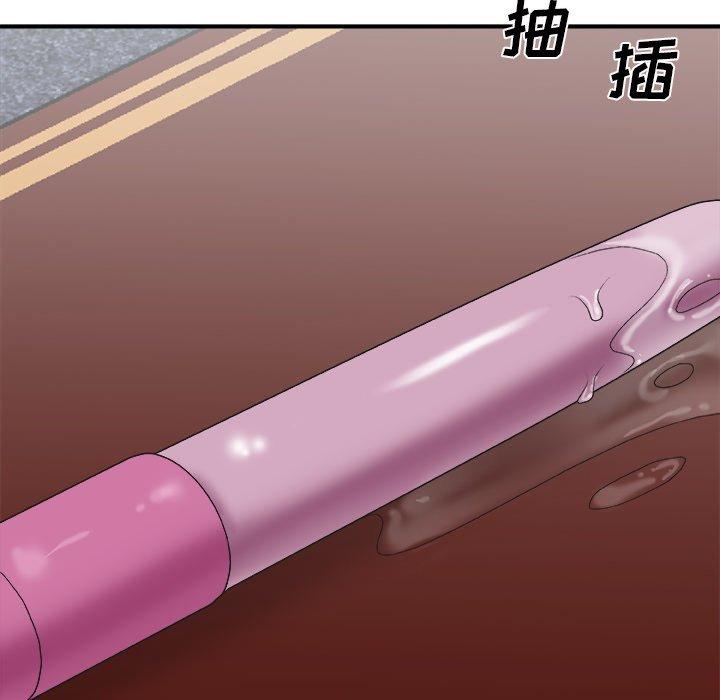 第 34 话 - 第37.jpg页