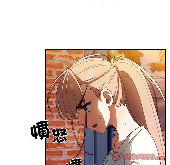 第5话 - 第63.jpg页