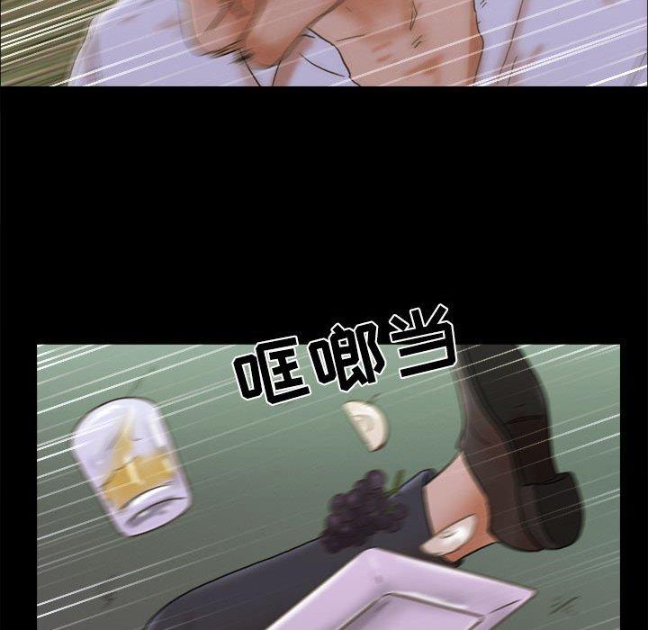 第29话 - 第29.jpg页