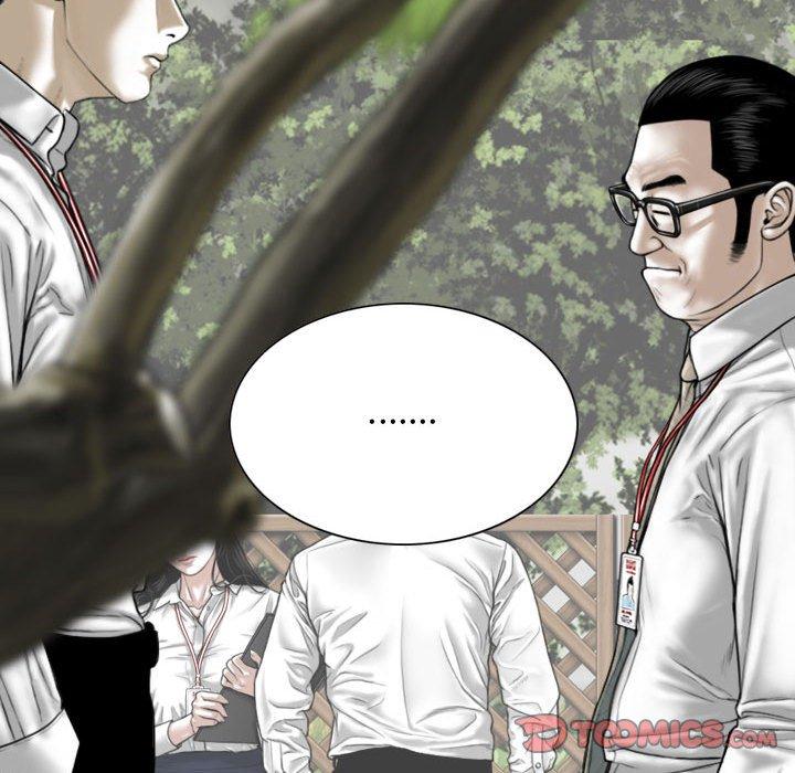 第26话 - 第75.jpg页