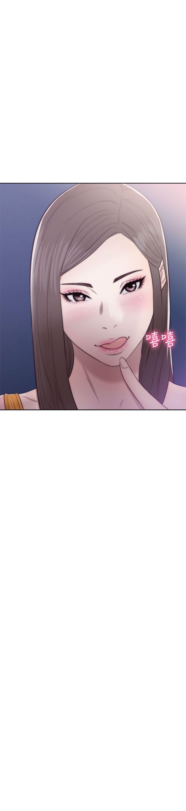 第39話 - 第37.jpg页