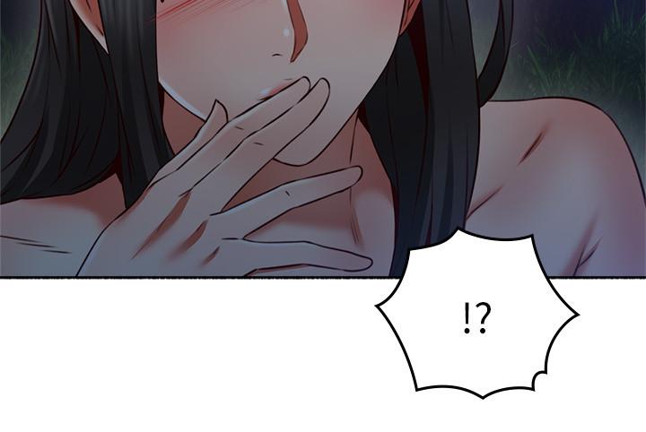 第47話-兩個女人的較勁 - 第22.jpg页