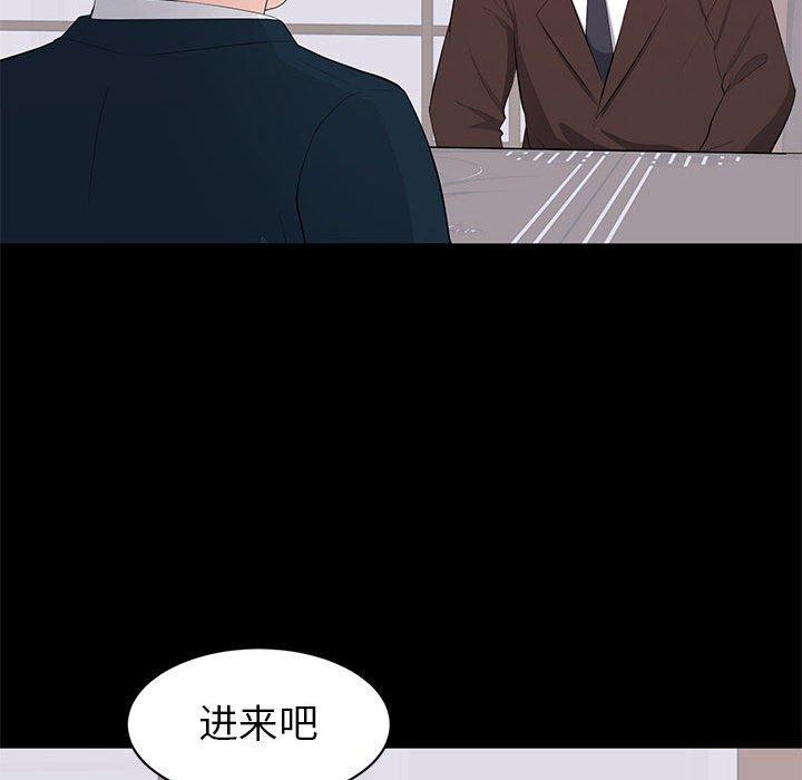 第 22 话 - 第117.jpg页