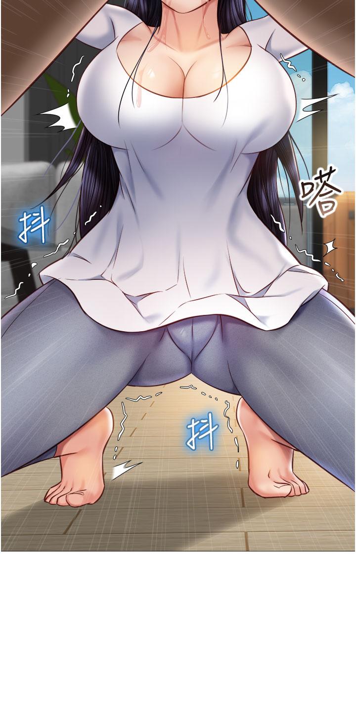 第65話-膽顫心驚的早晨服務 - 第29.jpg页