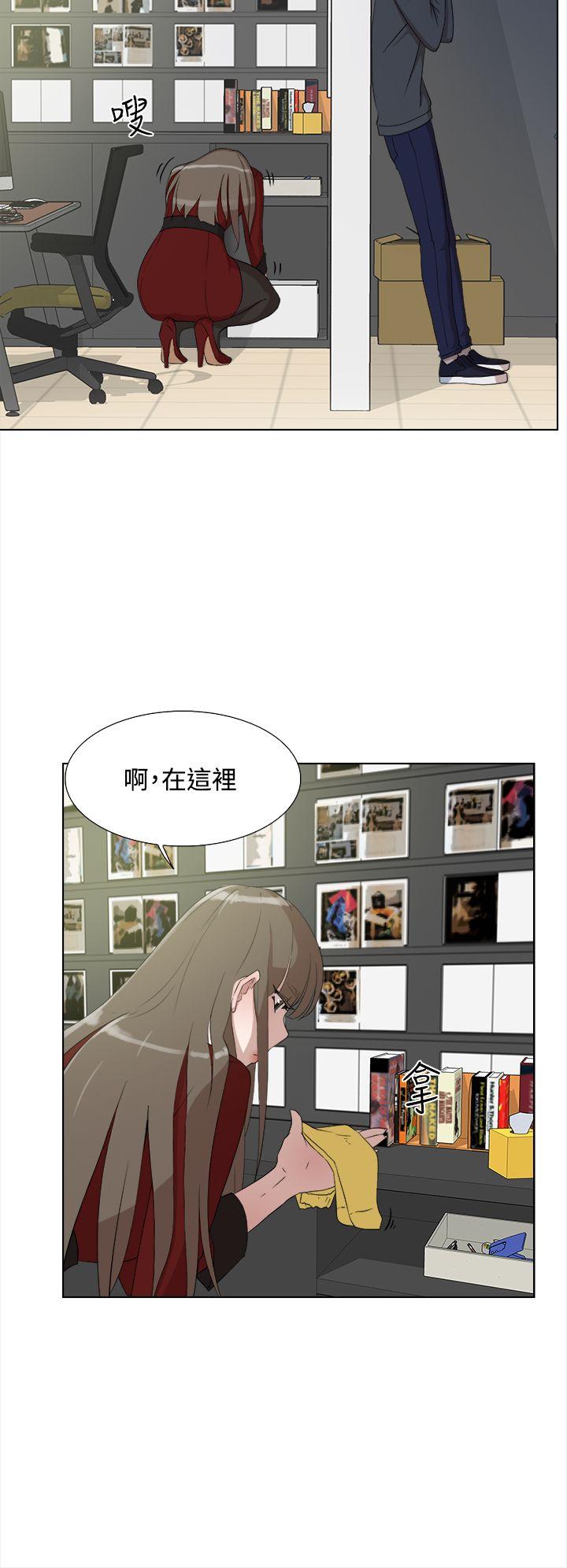第 13 话 - 第6.jpg页