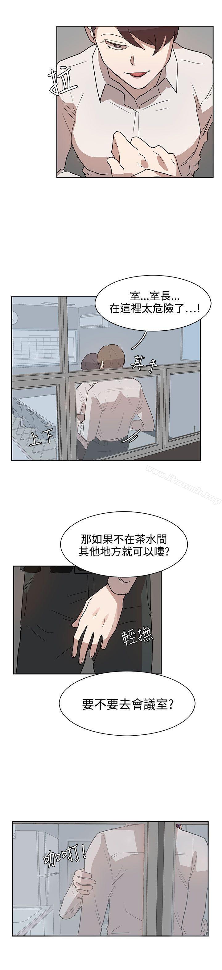 第27话 - 第19.jpg页