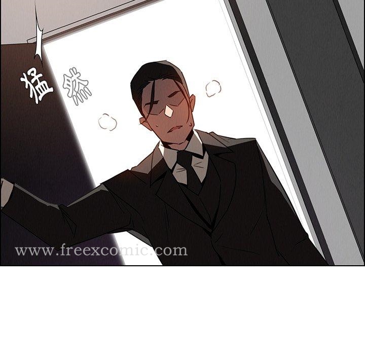 第35話 - 第47.jpg页