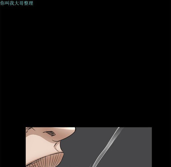 第 13 话 - 第140.jpg页
