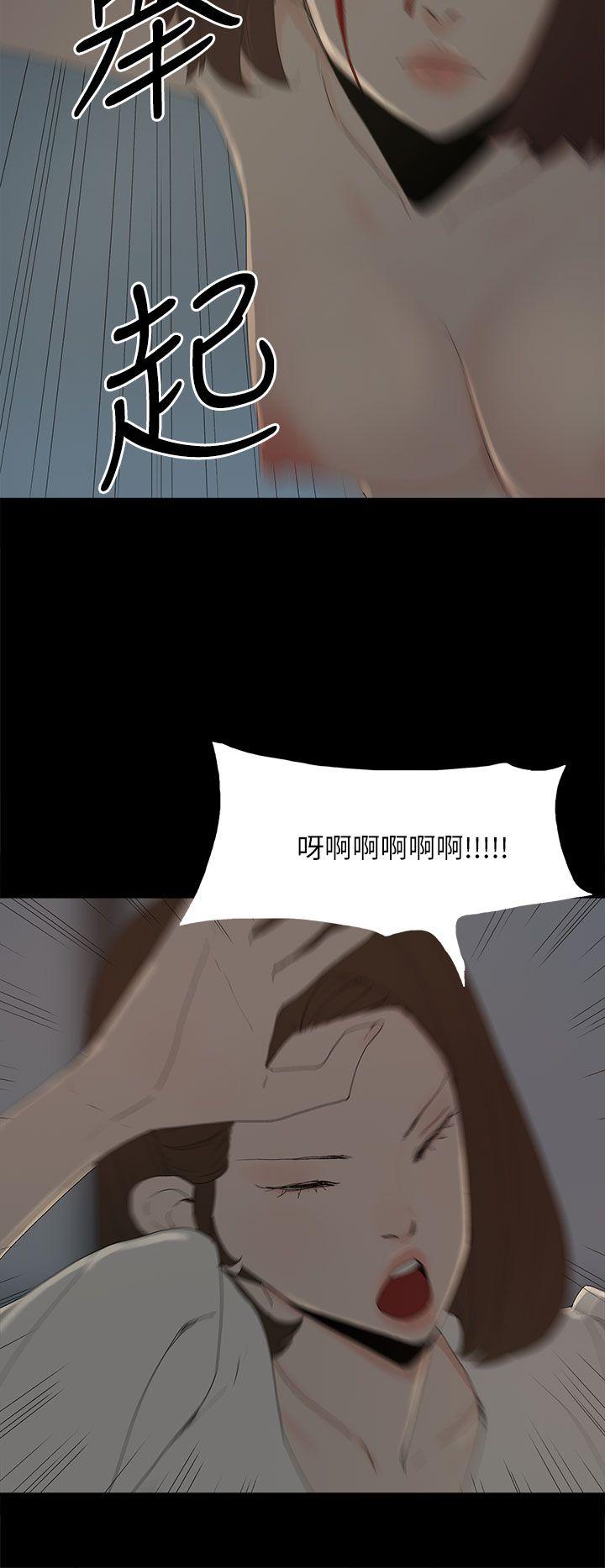 第 52 话 - 第28.jpg页
