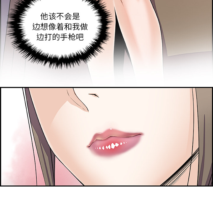 第7章 - 第24.jpg页