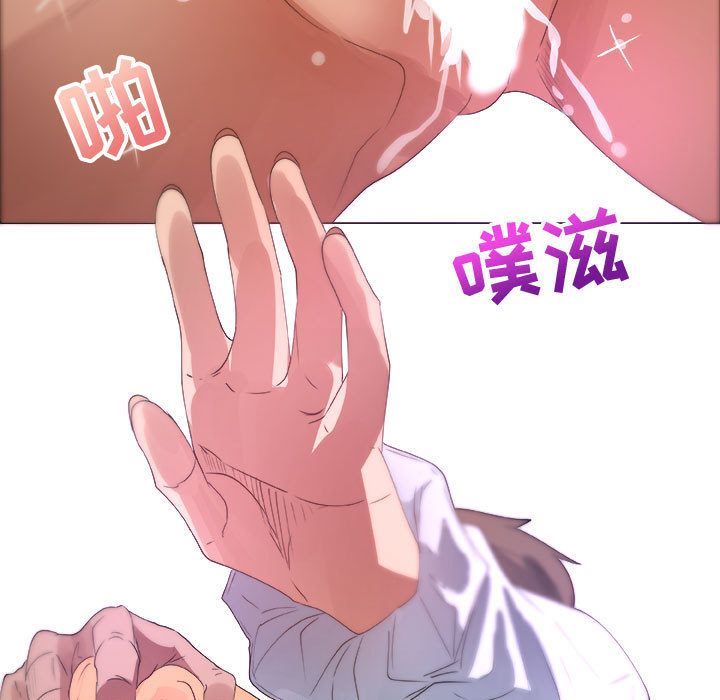 第7话 - 第21.jpg页