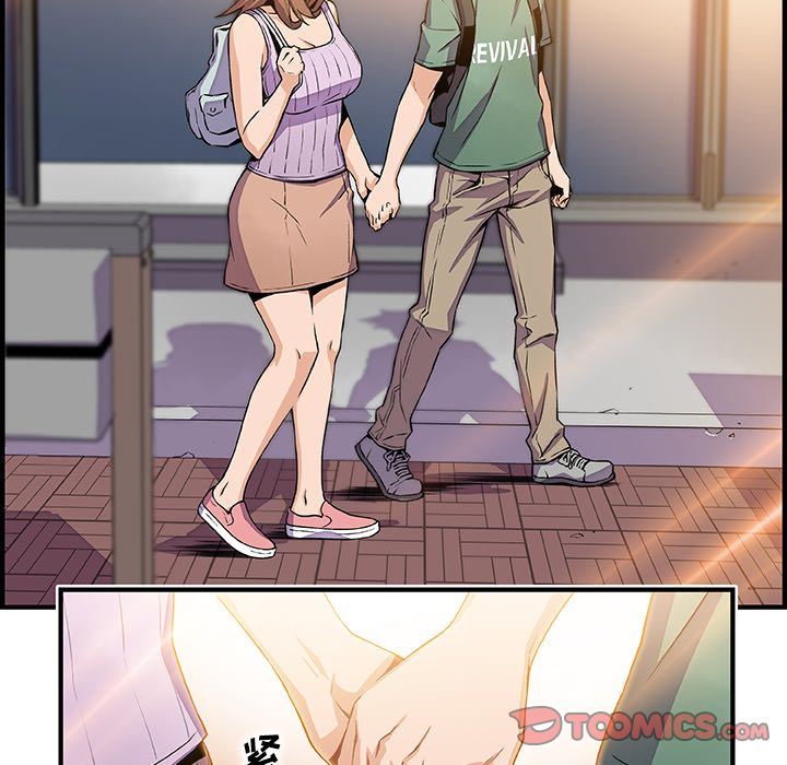 第59话 - 第16.jpg页