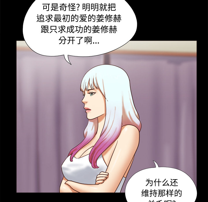 18 - 第15.jpg页