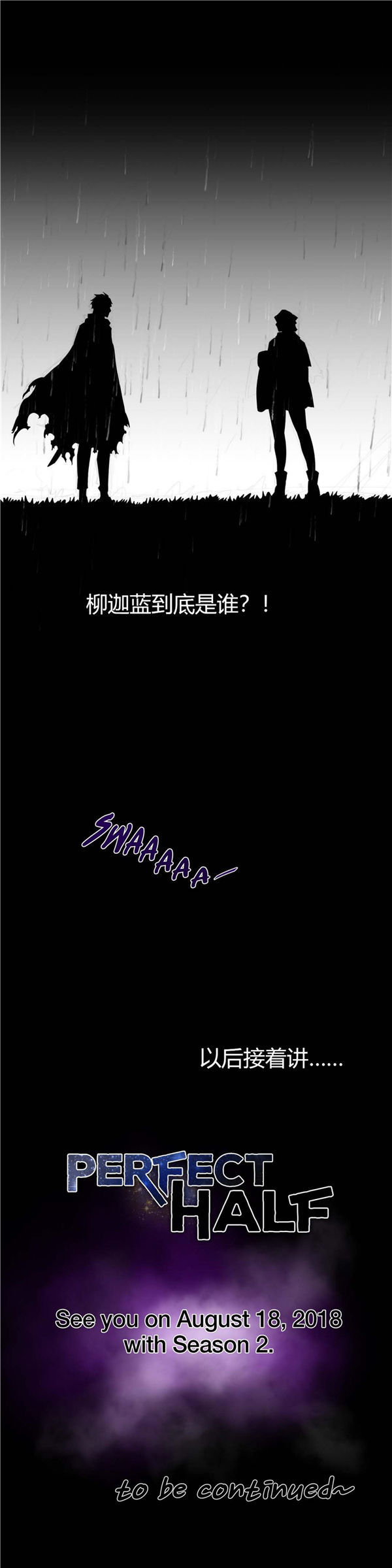 第 66 话 - 第10.jpg页