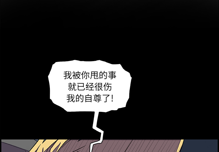 第23章 - 第2.jpg页