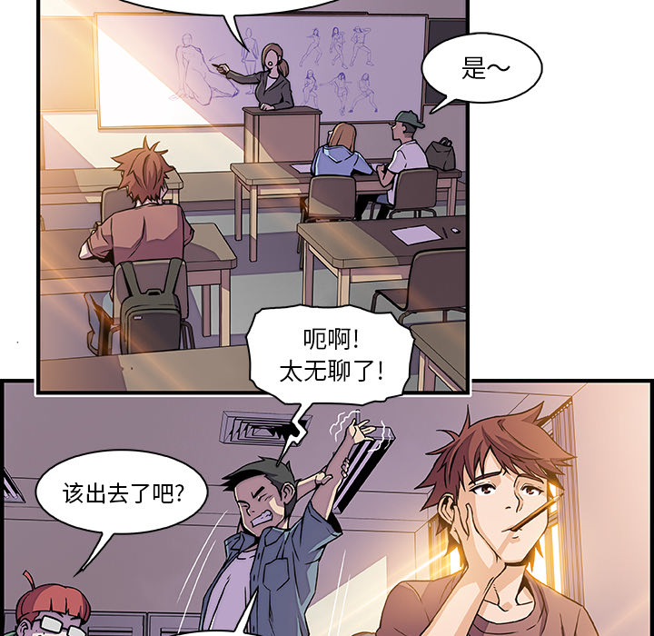 第18章 - 第14.jpg页