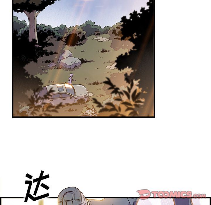 第59话 - 第72.jpg页