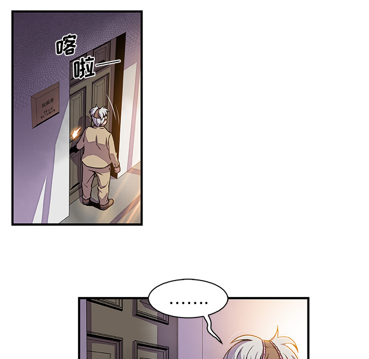 第29章 - 第11.jpg页