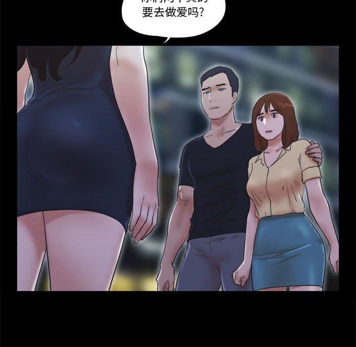 第30话 - 第48.jpg页