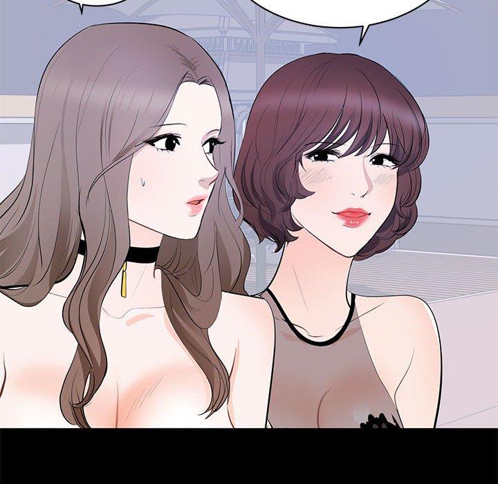 第 7 话 - 第71.jpg页