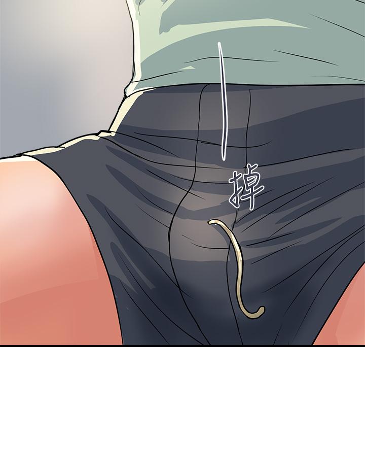 第41话-态度180度大转变的思琪 - 第24.jpg页