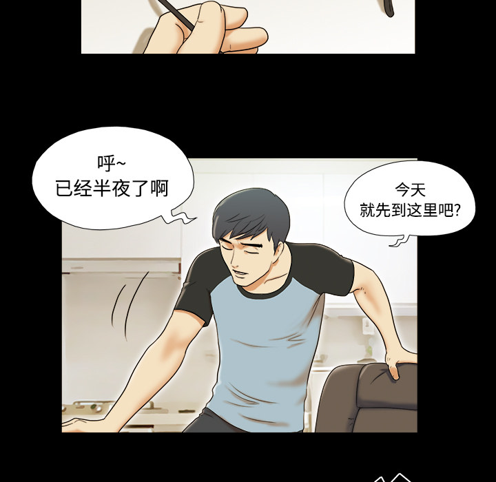 1 - 第44.jpg页