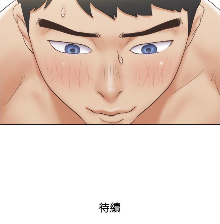 第7話-真的可以擁有她嗎... - 第24.jpg页