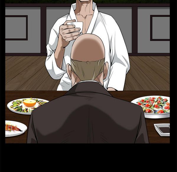 第 47 话 - 第61.jpg页
