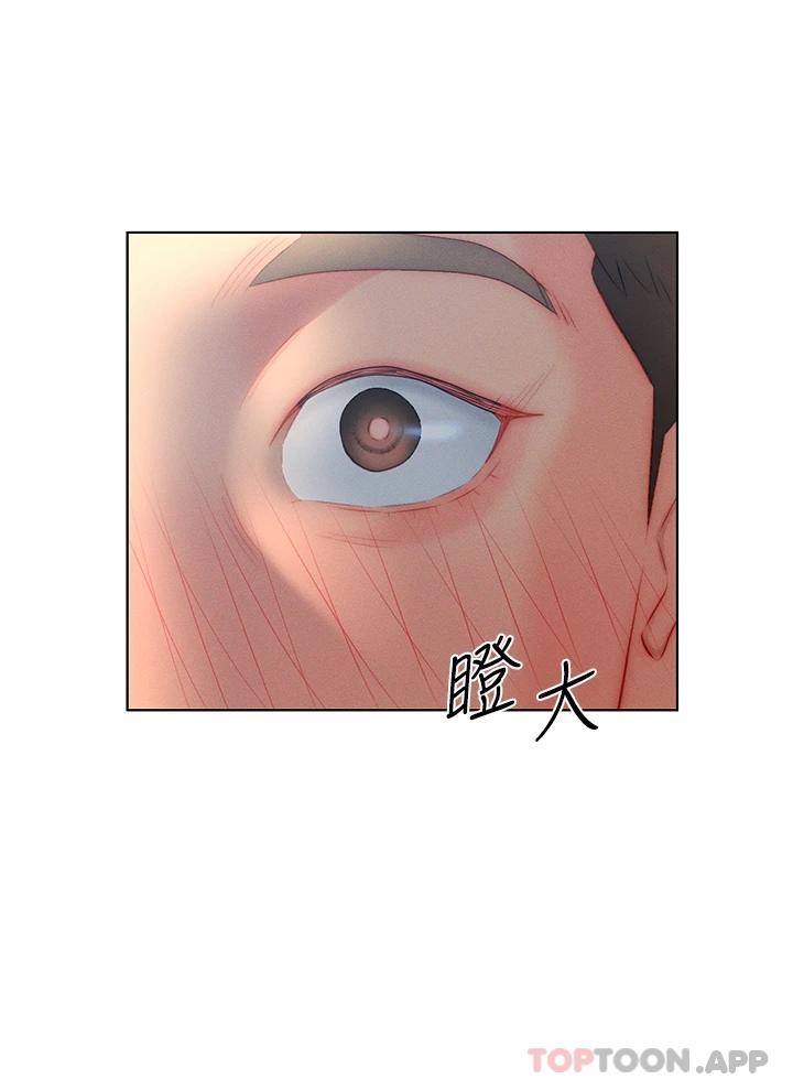 第22话-不相上下的名器 - 第26.jpg页