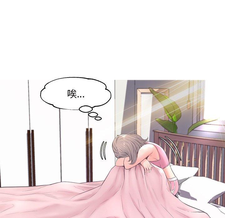 第 40 话 - 第82.jpg页
