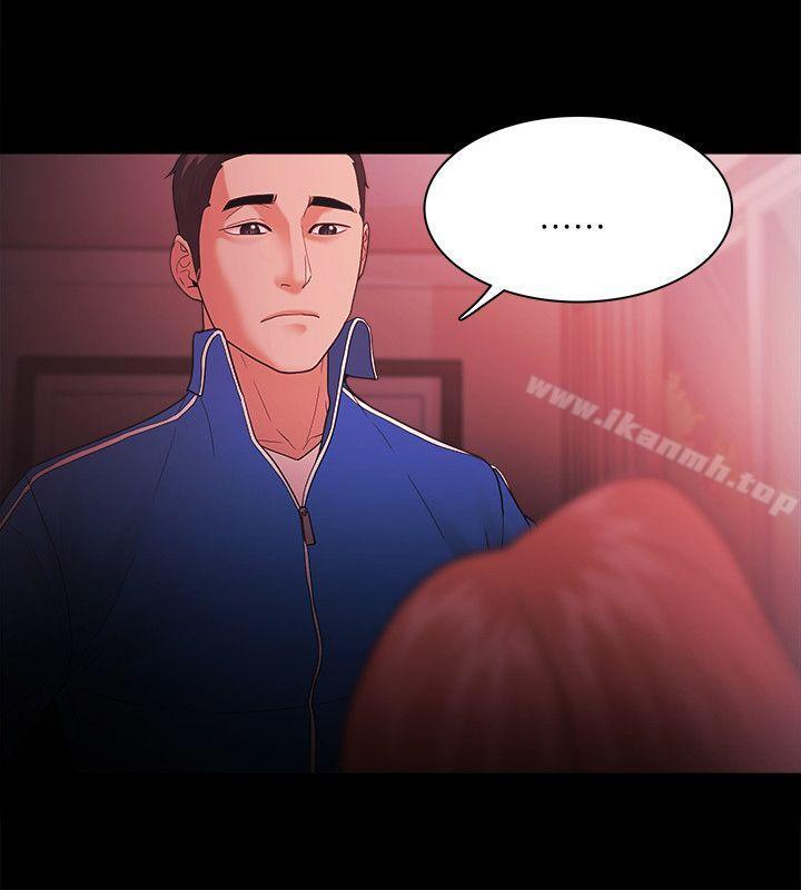 第68话 - 第6.jpg页