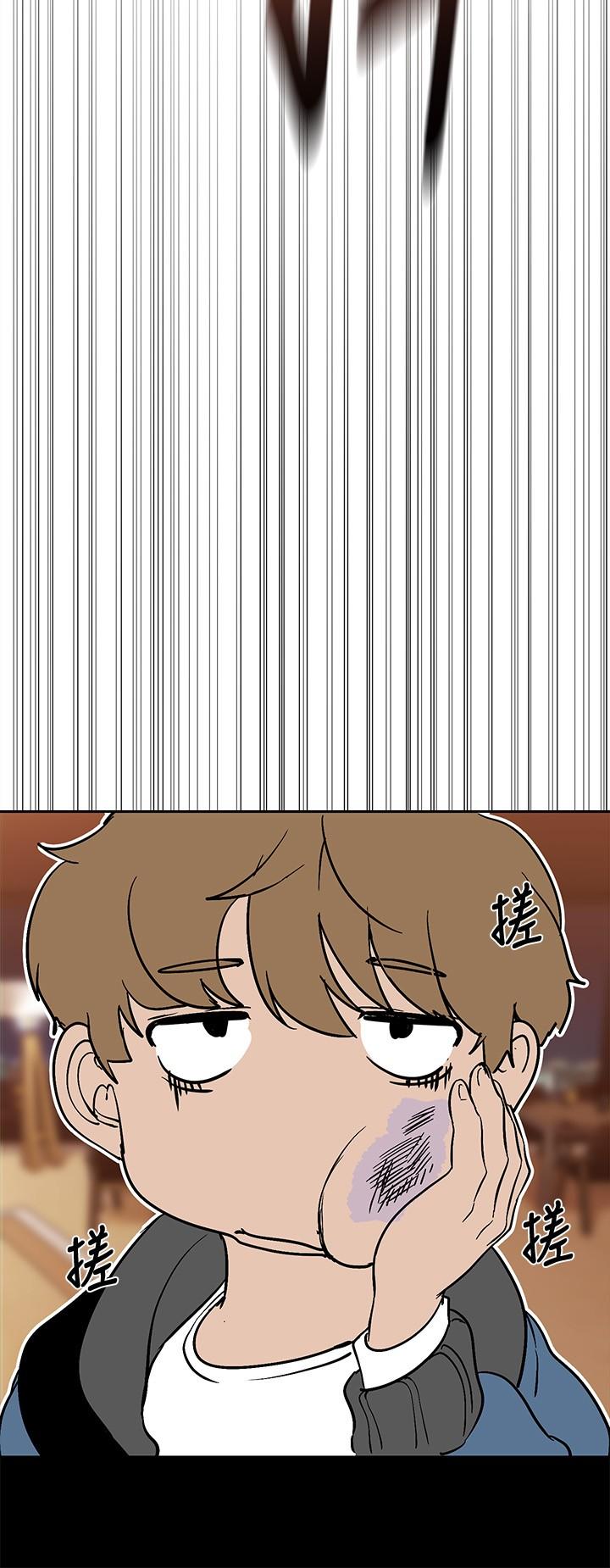 第124話-羅素莉用身體展現真心 - 第31.jpg页