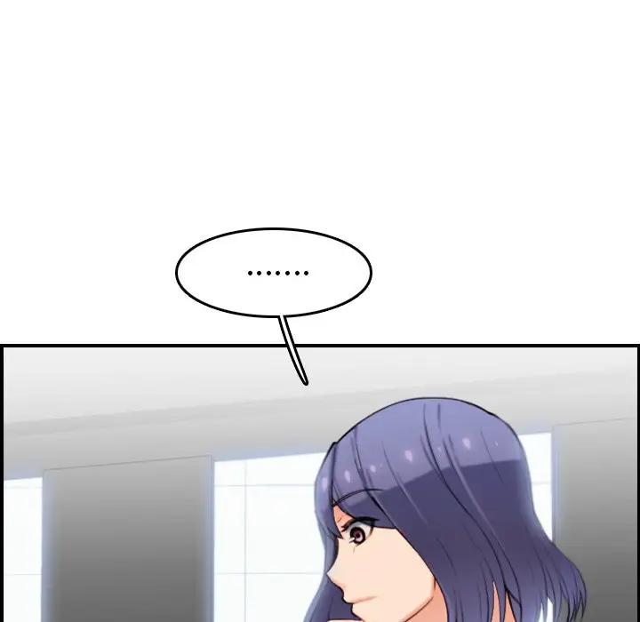 第10话 - 第86.jpg页