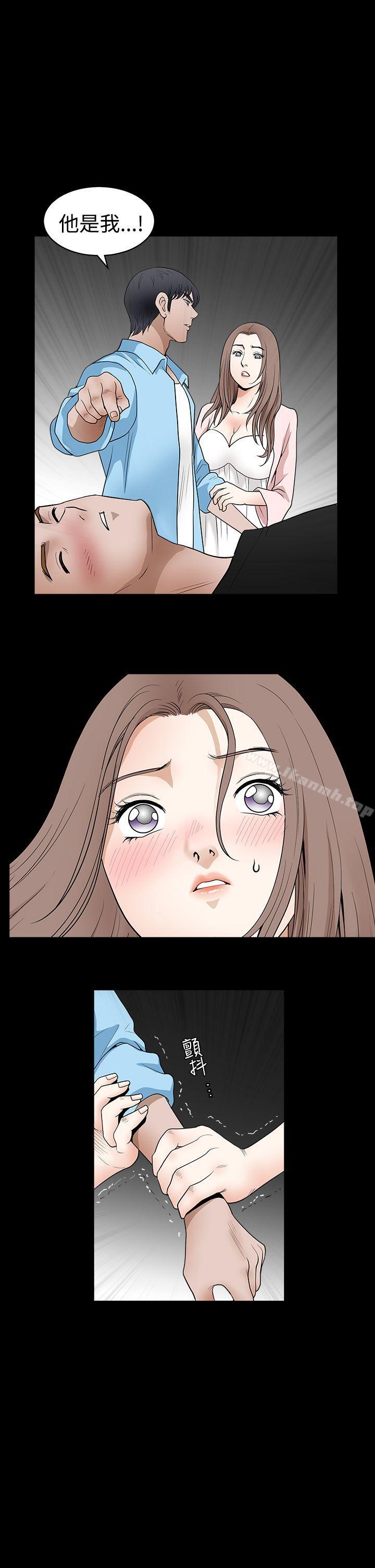 第2季 第29話 - 第1.jpg页