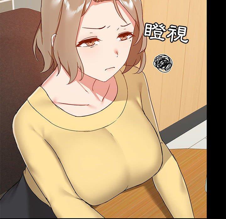 第31话 - 第43.jpg页