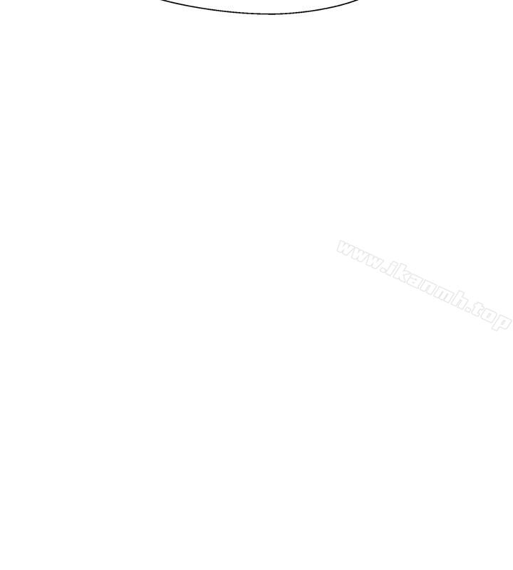第11話-皮膚光滑細嫩的人妻 - 第15.jpg页