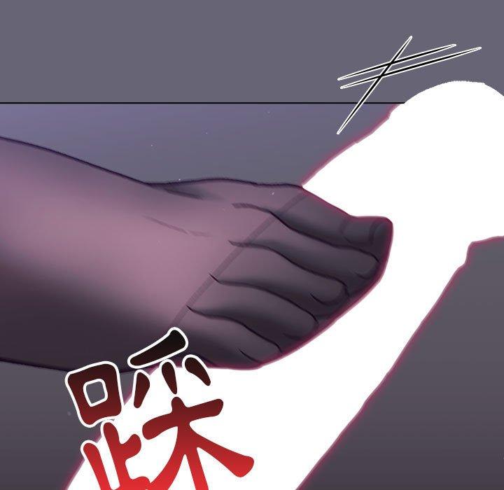 第53话 - 第152.jpg页