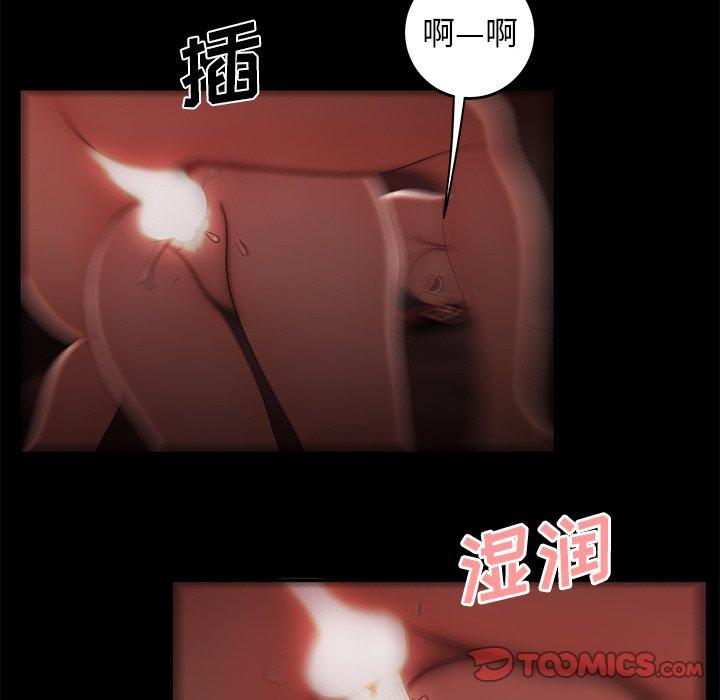 第 26 话 - 第62.jpg页