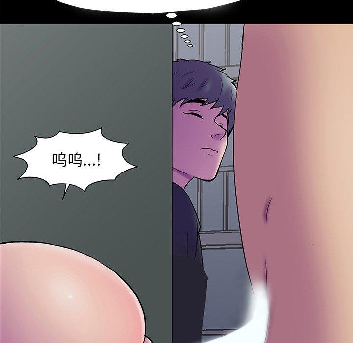 第147话 - 第144.jpg页