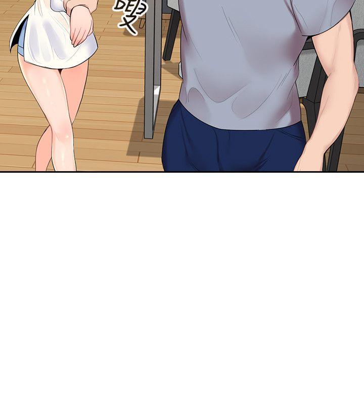 第1話-慾望的化身 - 第27.jpg页