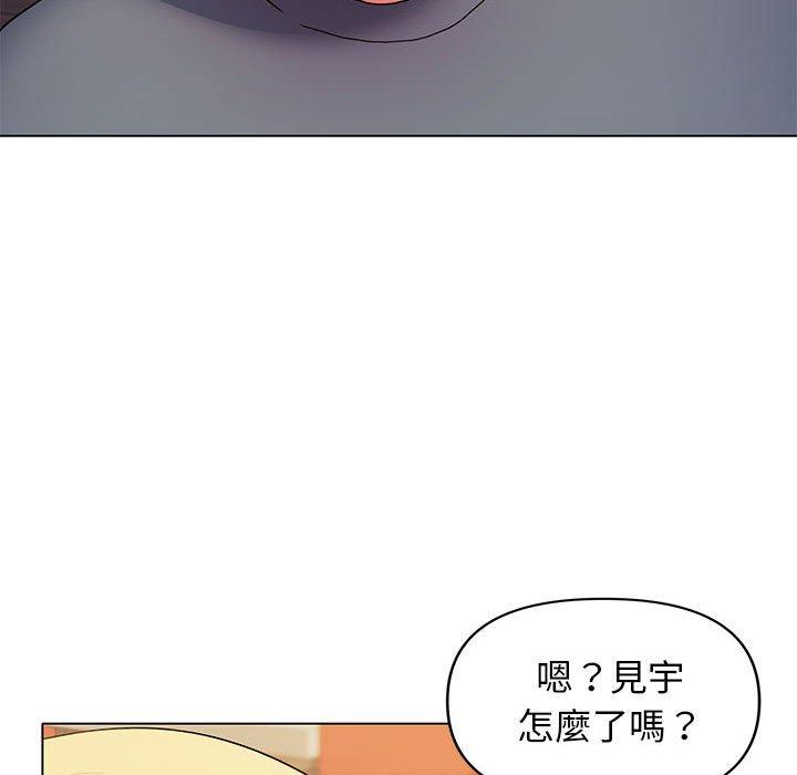第31话 - 第77.jpg页