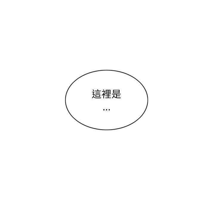 第65话 - 第40.jpg页