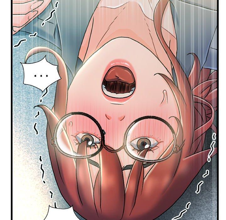 第 27 话 - 第94.jpg页